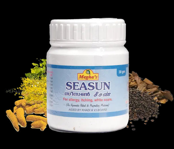 SEASUN